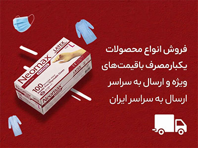 جستجو
