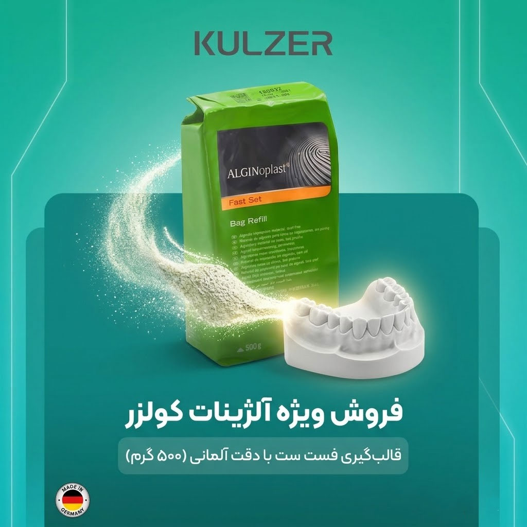 article-slider