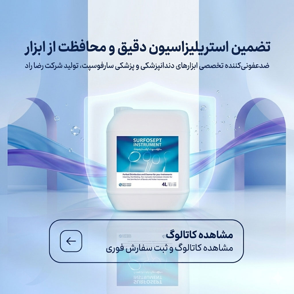 article-slider